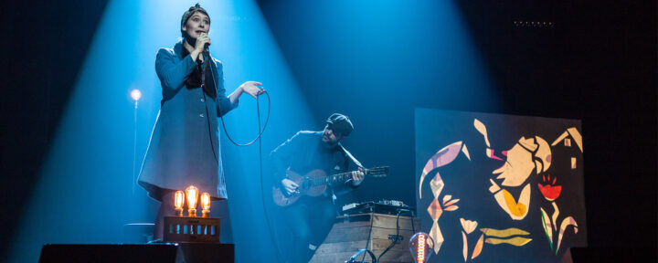 Pierre Feuille Loup 1920X768