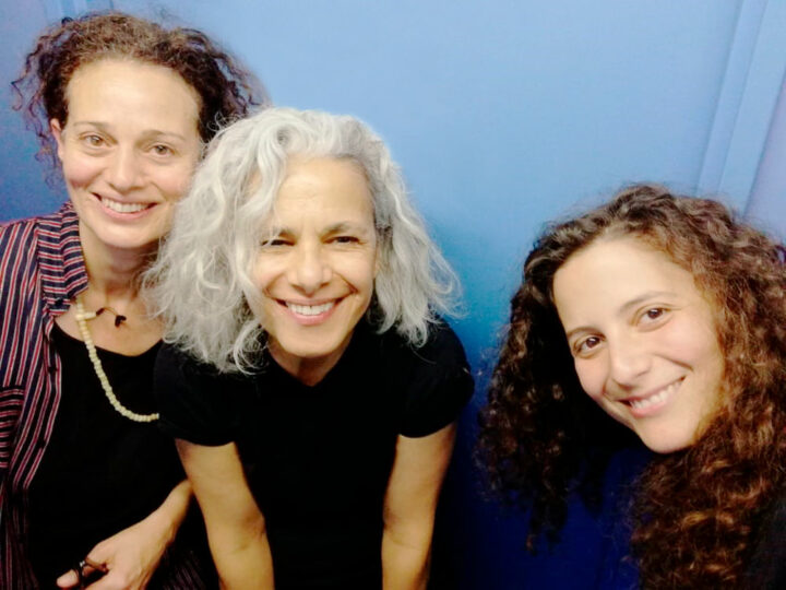 1629_BB_FESTIVAL_21_04_09_TERRA_INCOGNITA_Kamilya_Youmna_Floy_photo_W