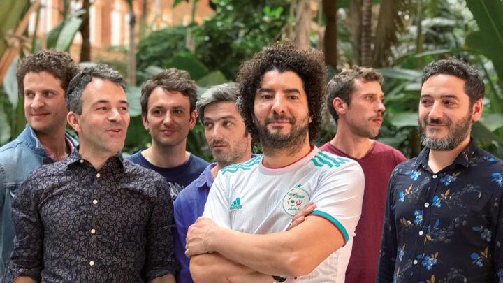 1657_BB_SUMMERCAMP_210720_SOFIANESAIDI_MAZALDA_SITE_1920x1080px_20210705_W