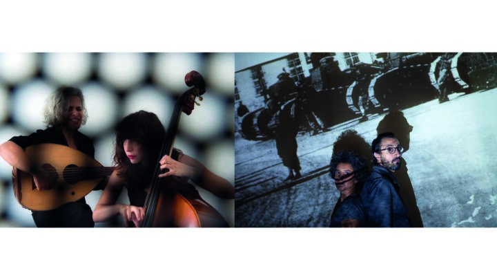 Visuel Strange Land + Kamilya Jubran et Sarah Murcia – Site internet copie